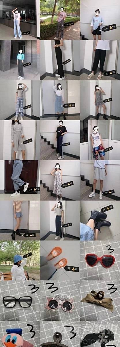 清新模特