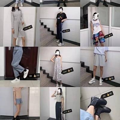 清新模特
