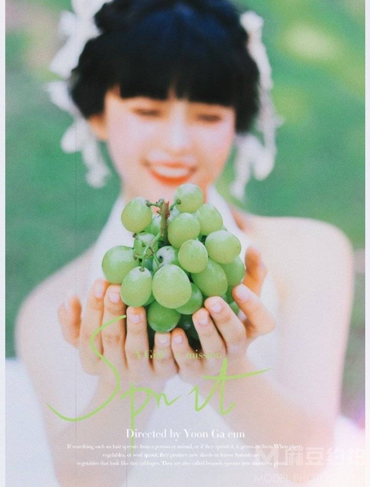 森系模特