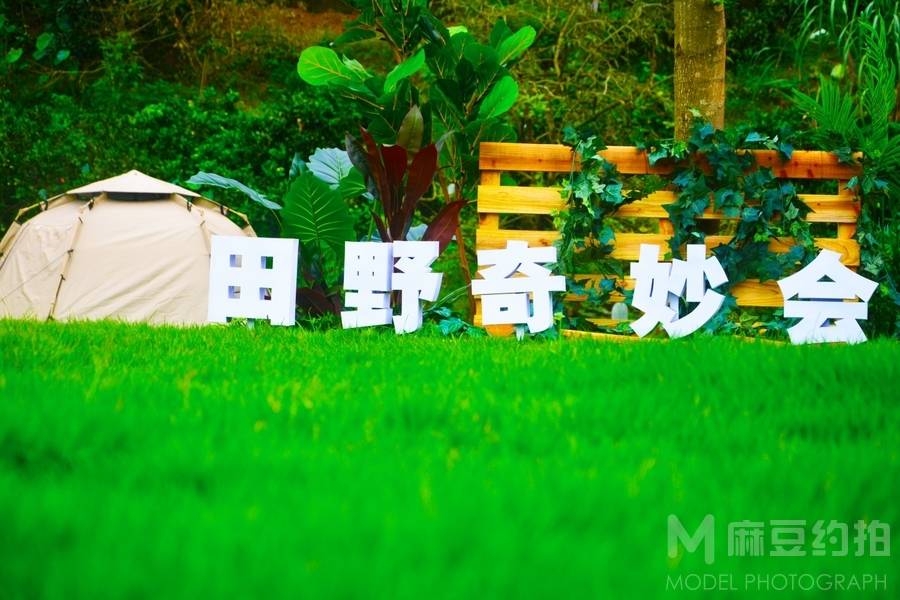 纪实模特