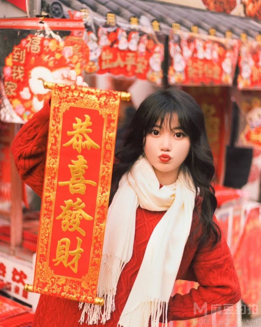 时尚模特