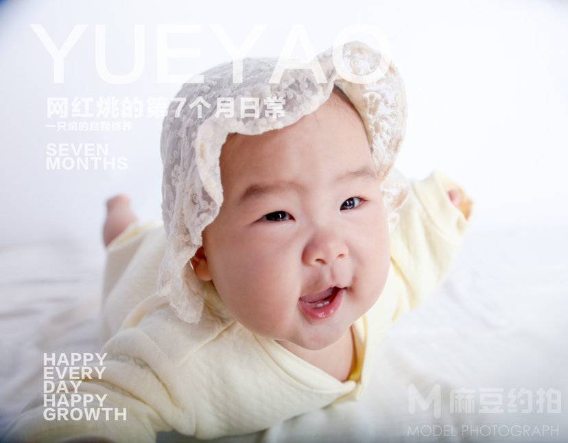 孕照模特