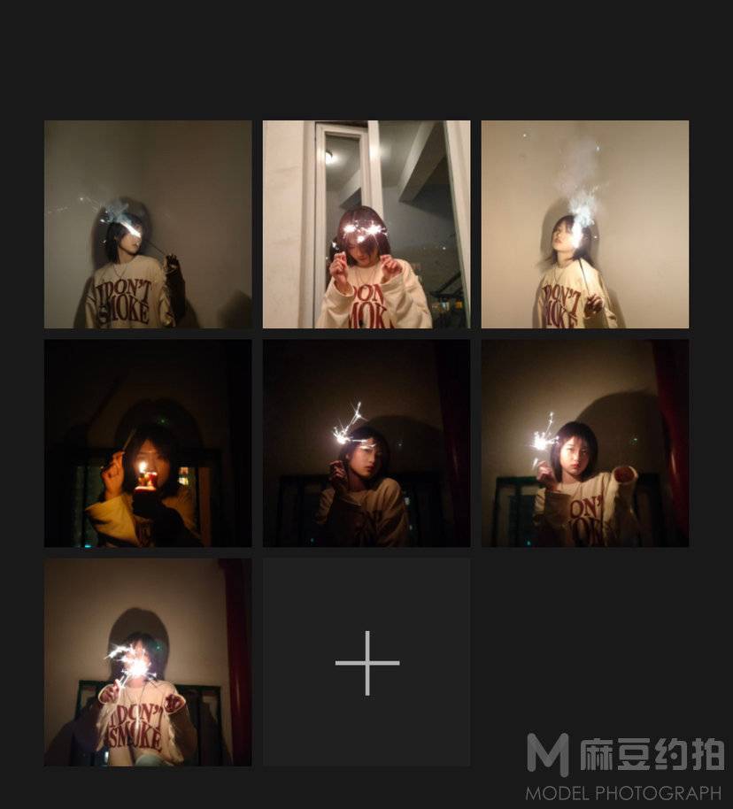 情绪模特