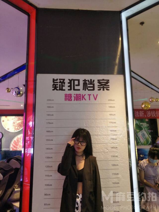 暗黑模特