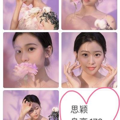 情侣模特