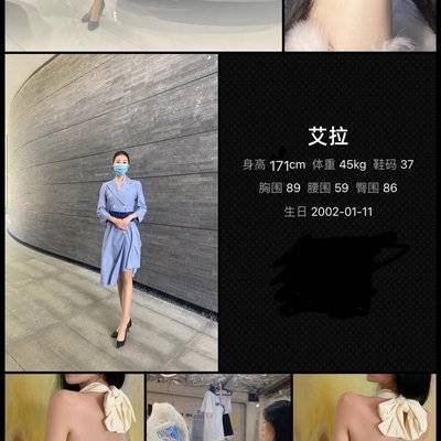 妆容模特