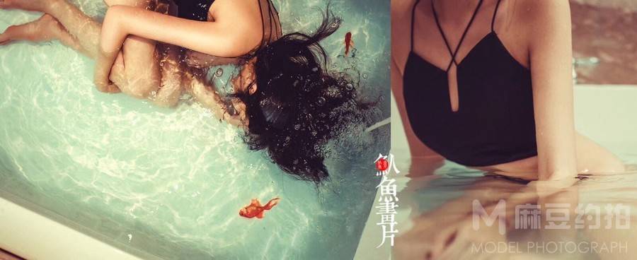 私房模特