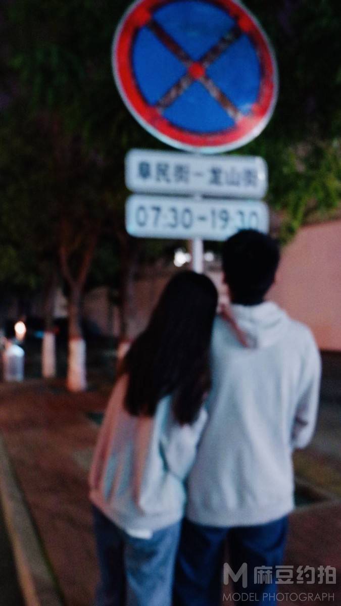 情侣模特