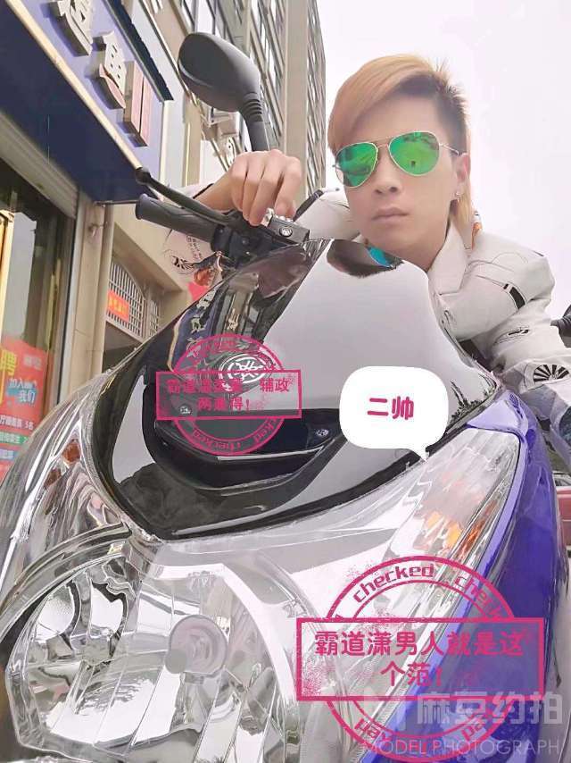 情侣模特