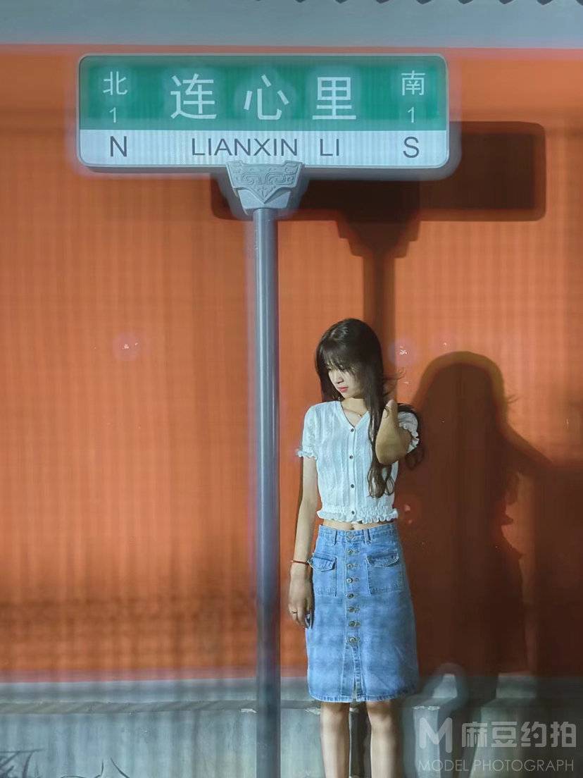 校园模特