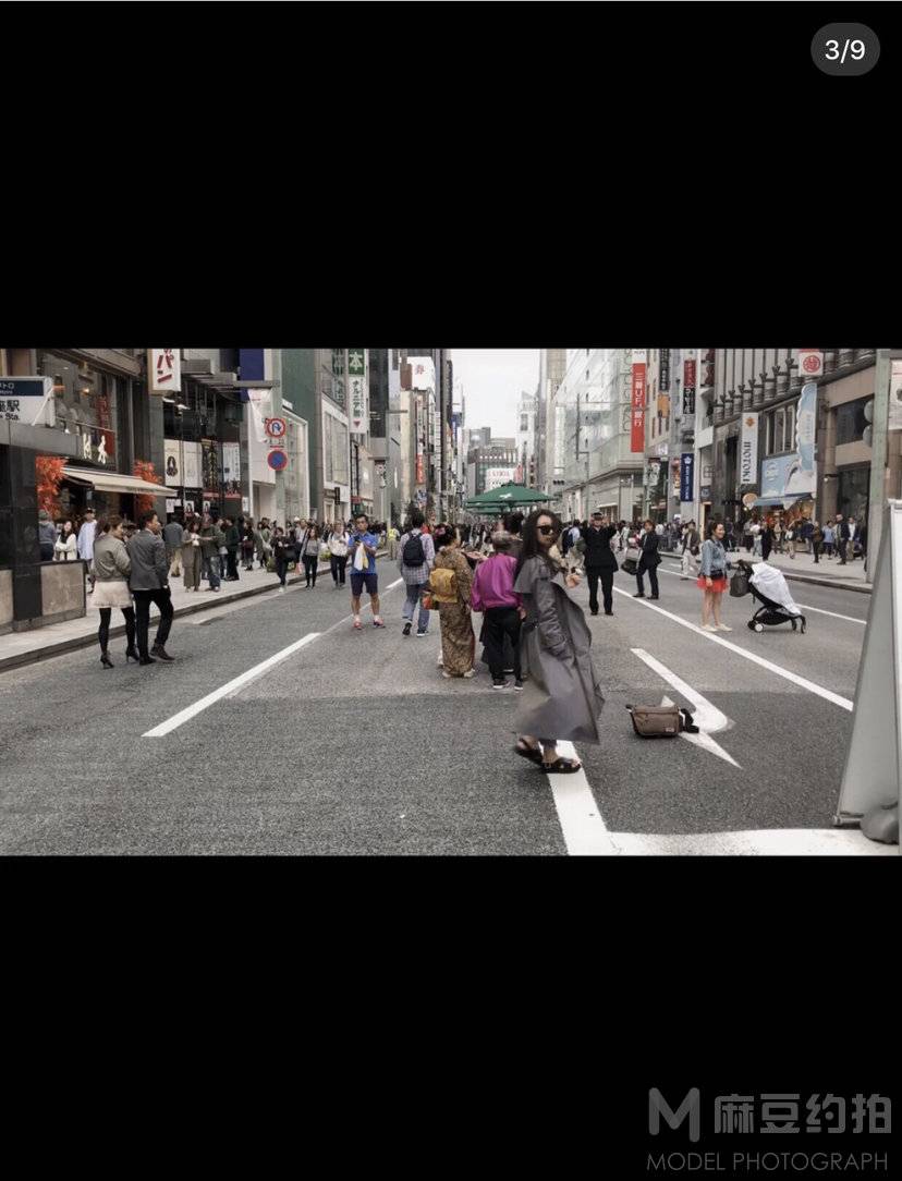 商务模特