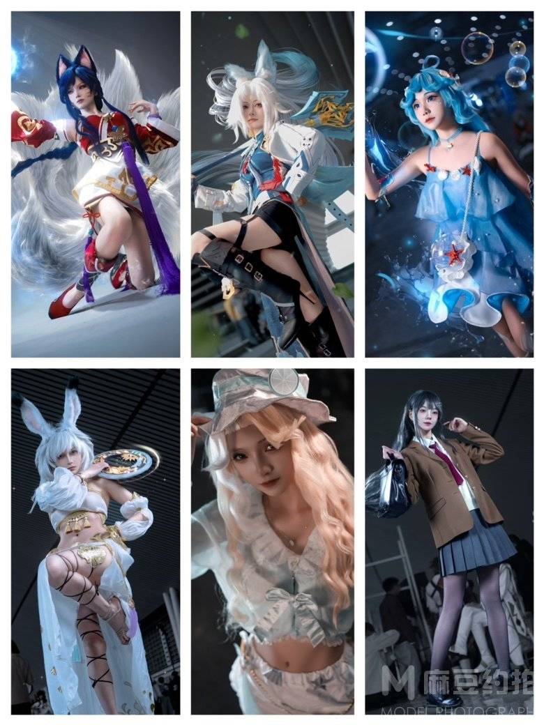 cosplay模特