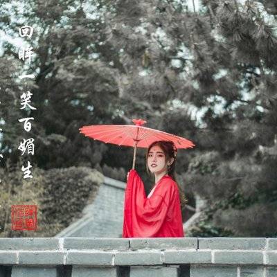 民国模特