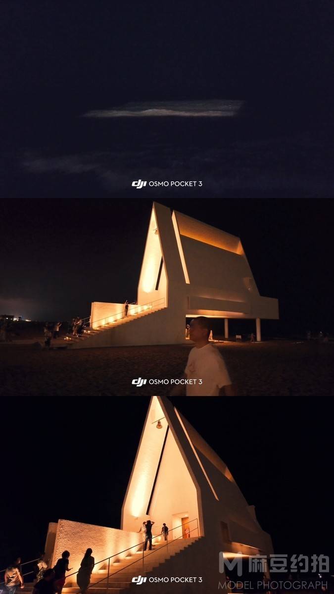 夜景模特