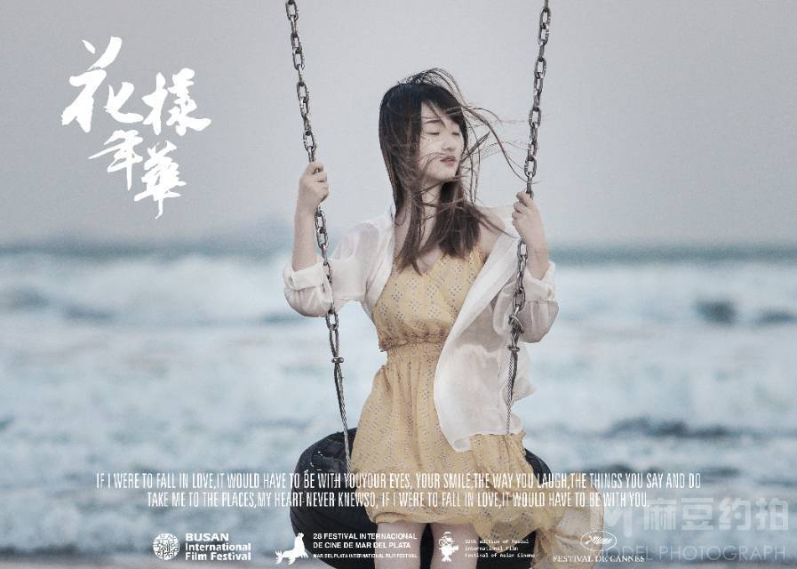 孕照模特