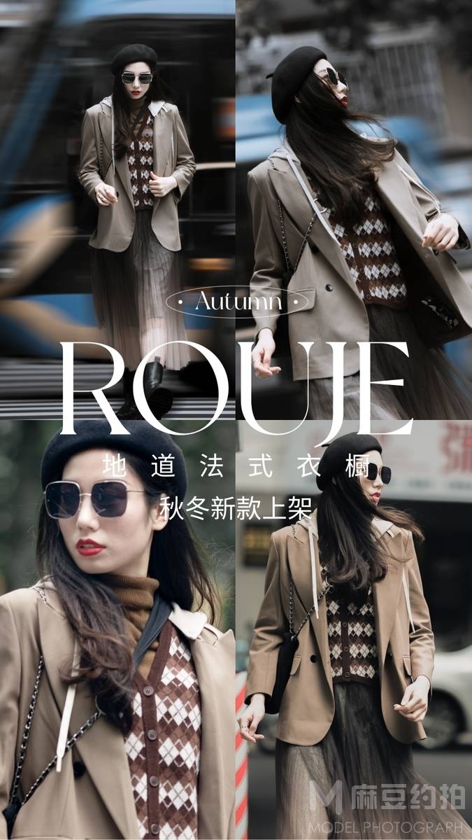 欧美模特