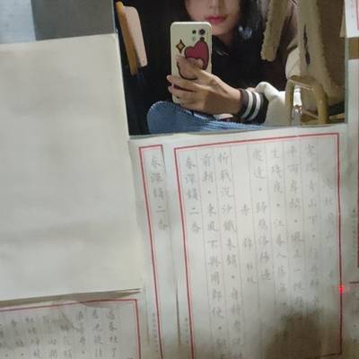 民国模特