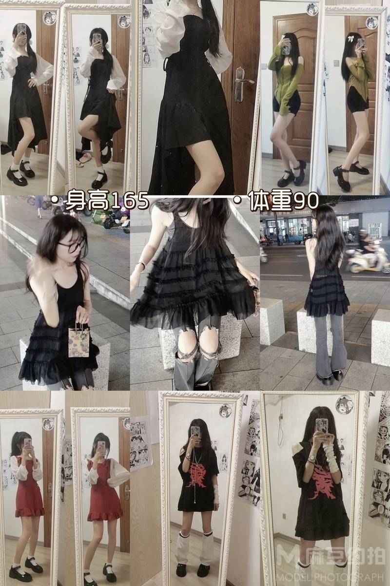 淘宝模特