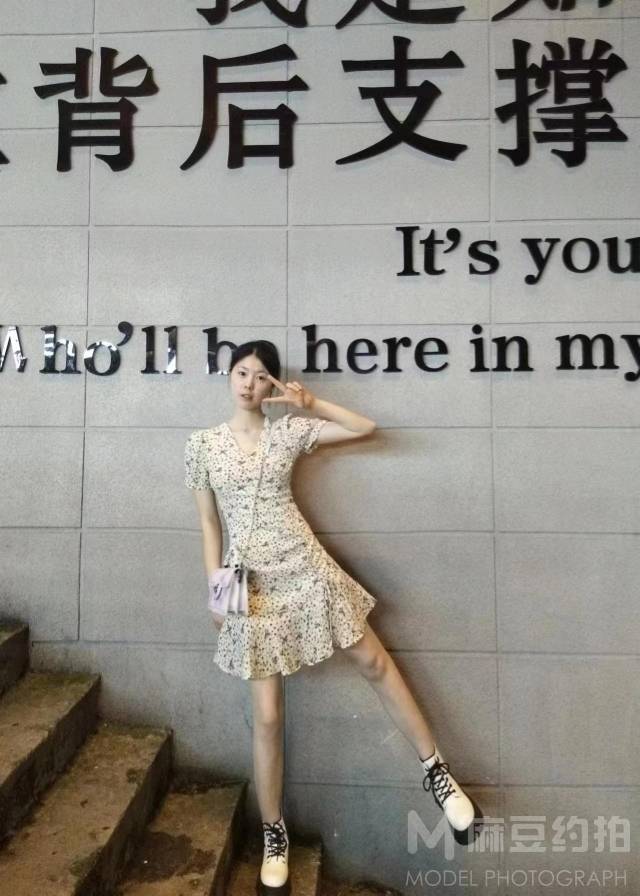 胶片模特