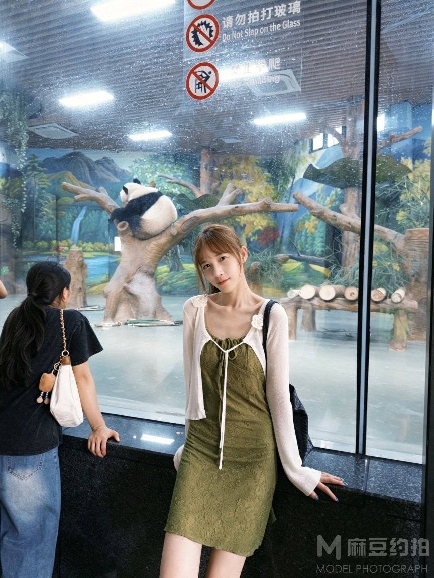森系模特