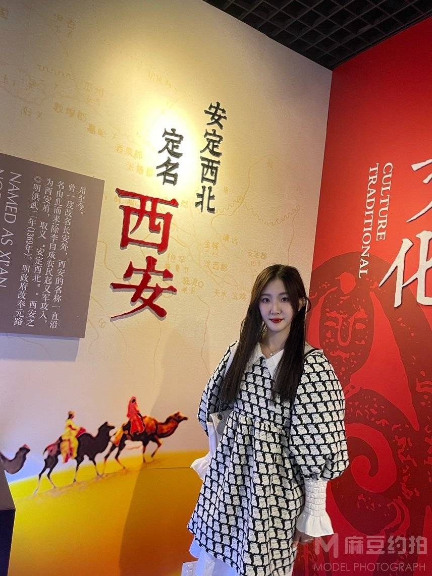 清新模特