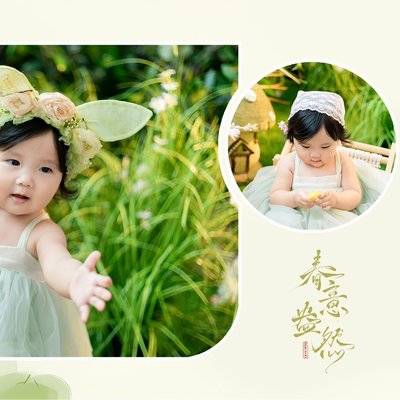 儿童摄影模特