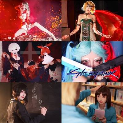 cosplay模特