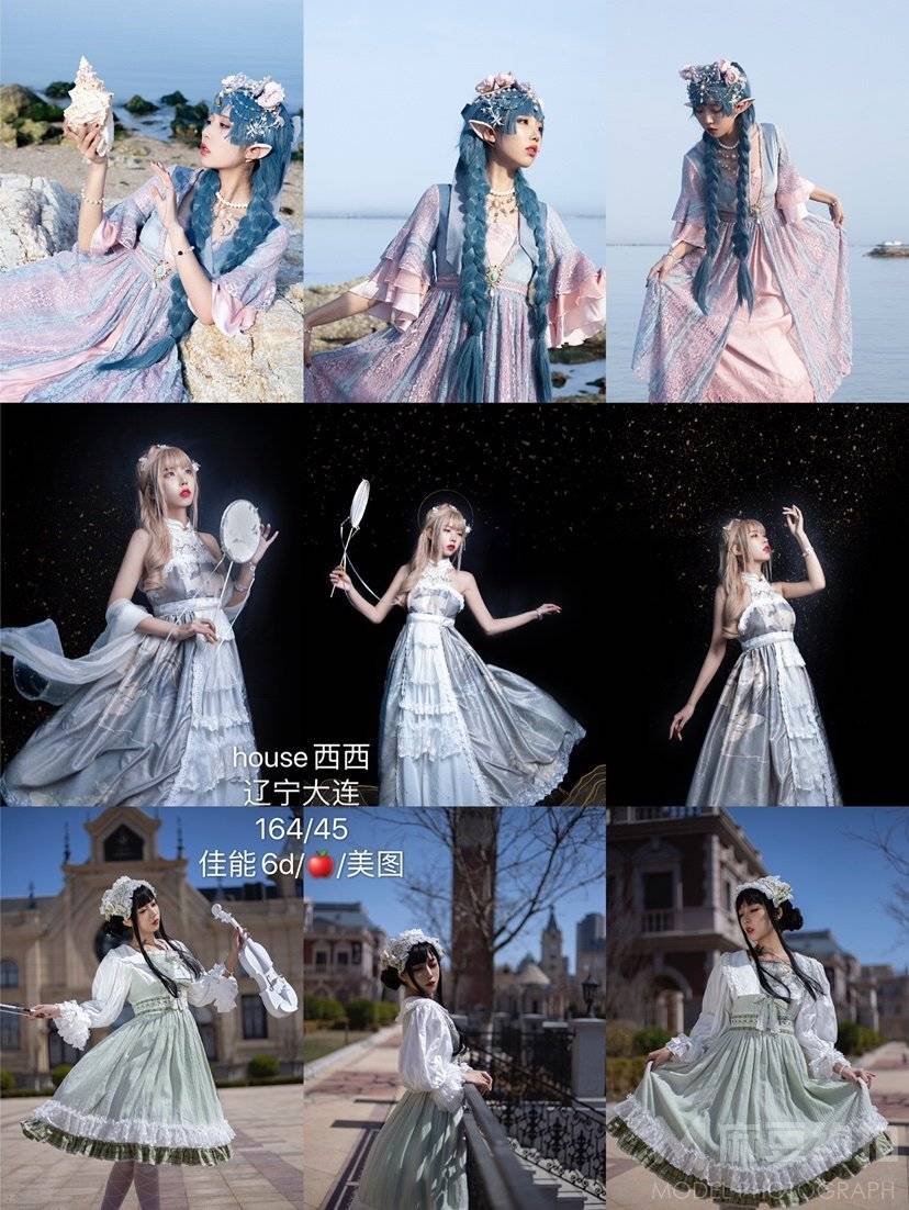 韩系模特