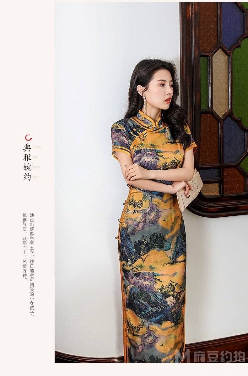 旗袍模特