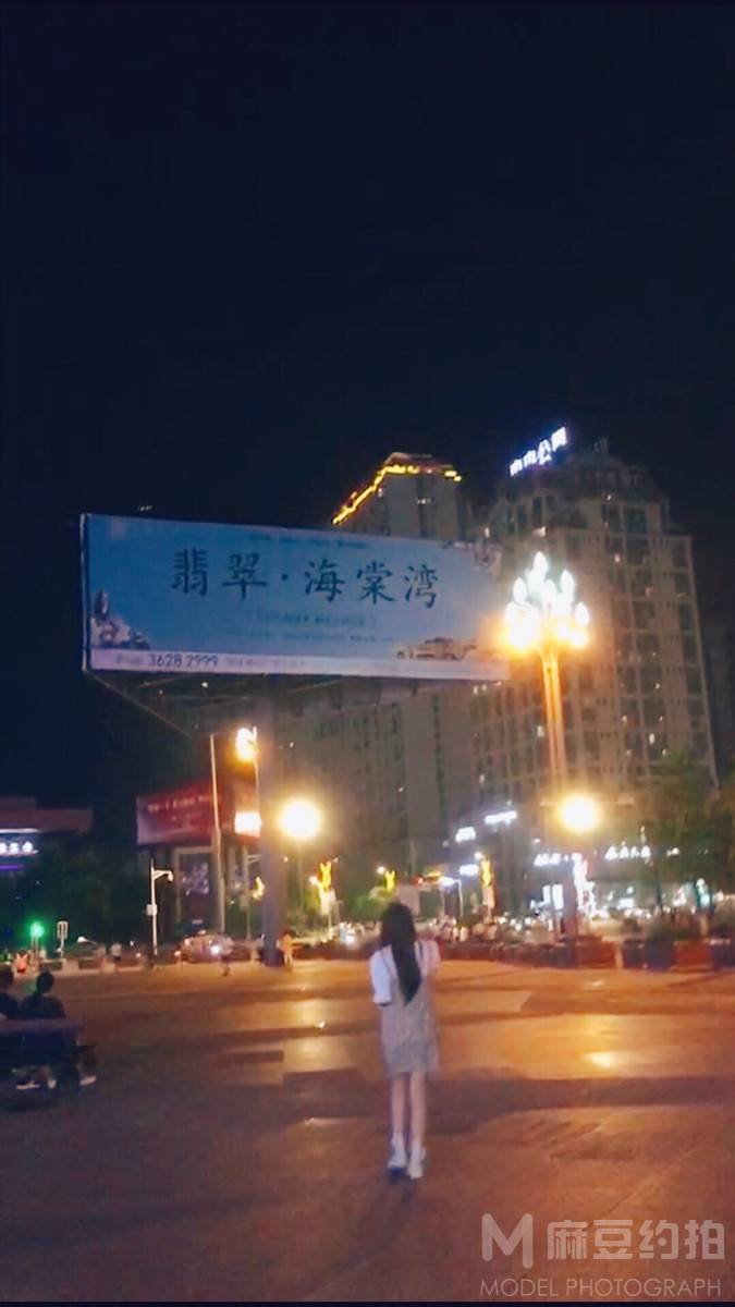 淘宝模特