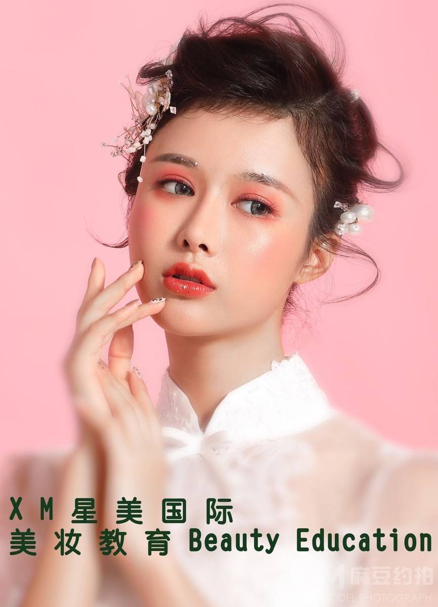 时尚模特