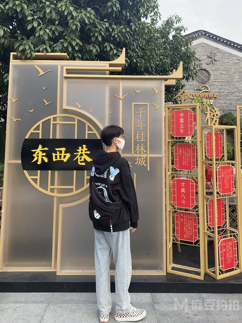 情侣模特