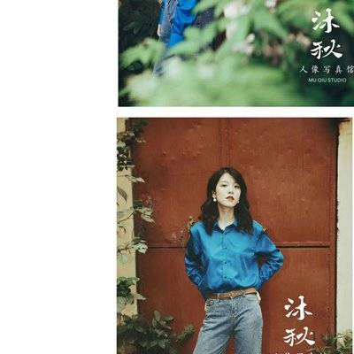 胶片模特