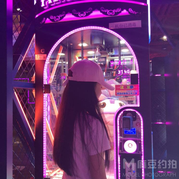 淘宝模特