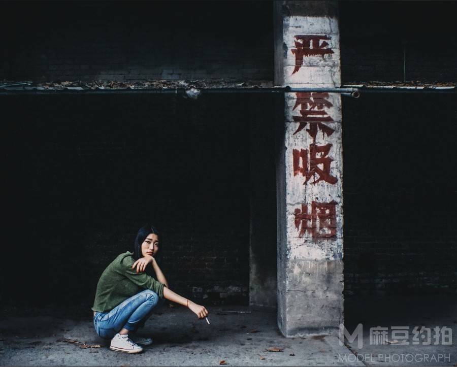 情绪模特