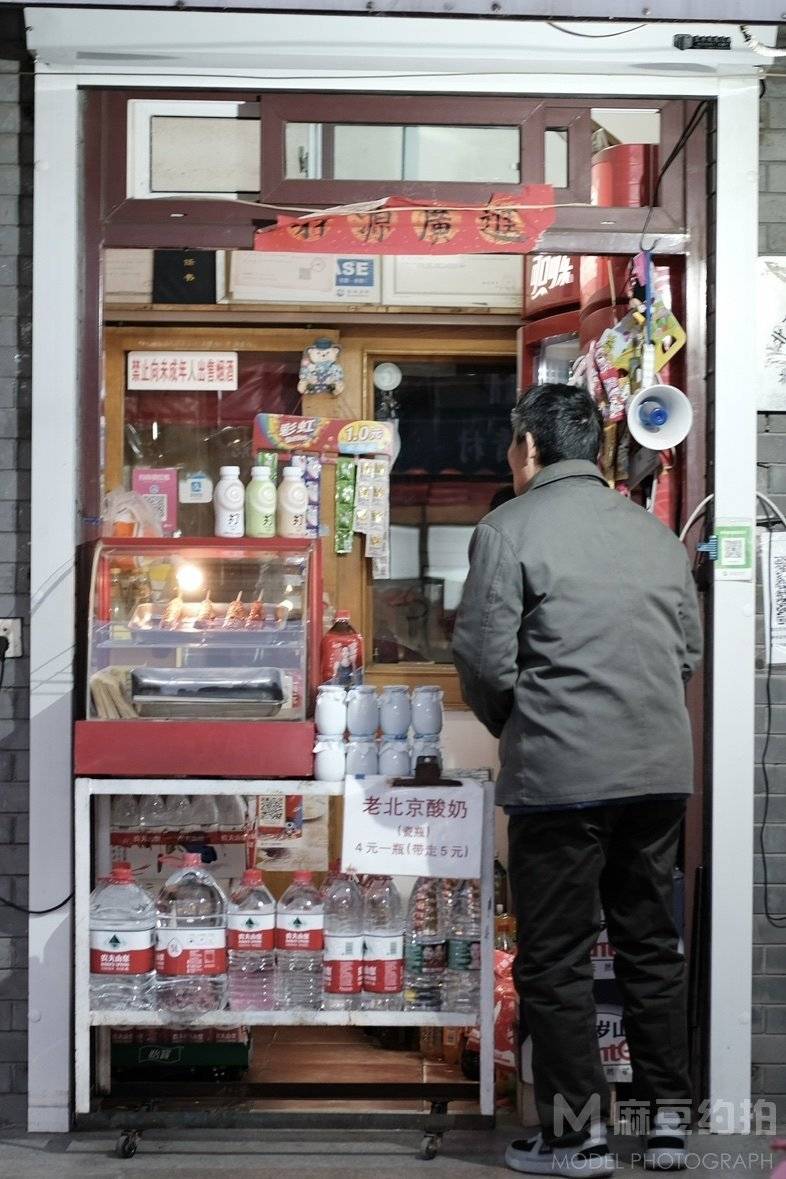 纪实模特