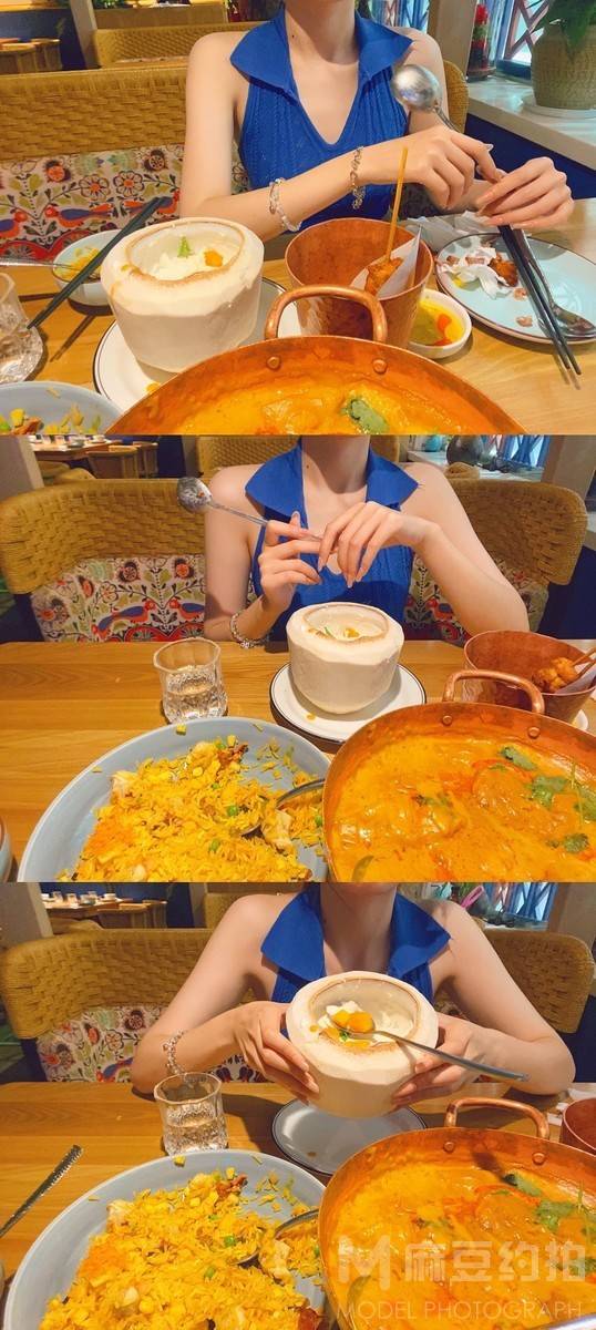 时尚模特