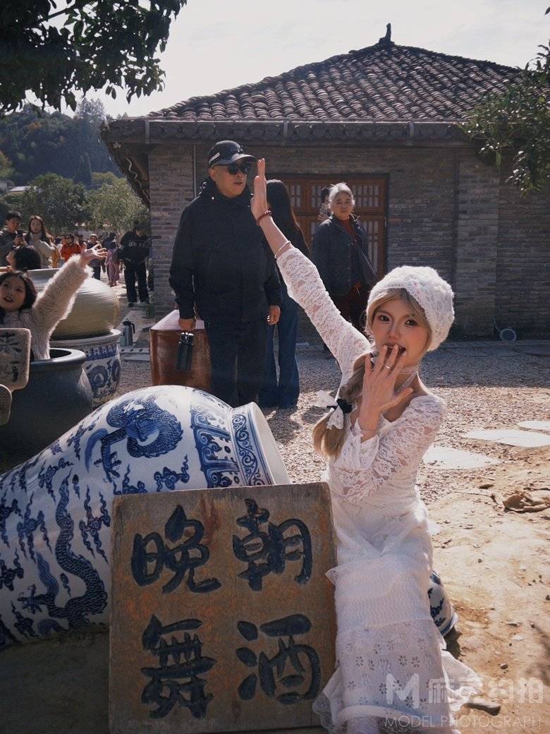 淘宝模特