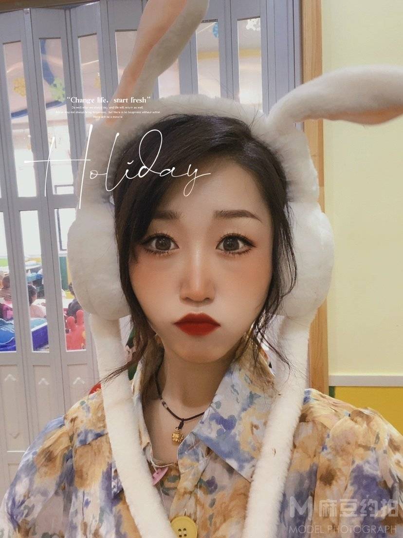 森系模特