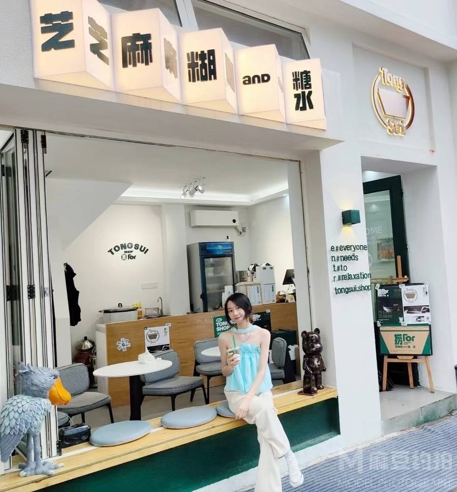 清新模特