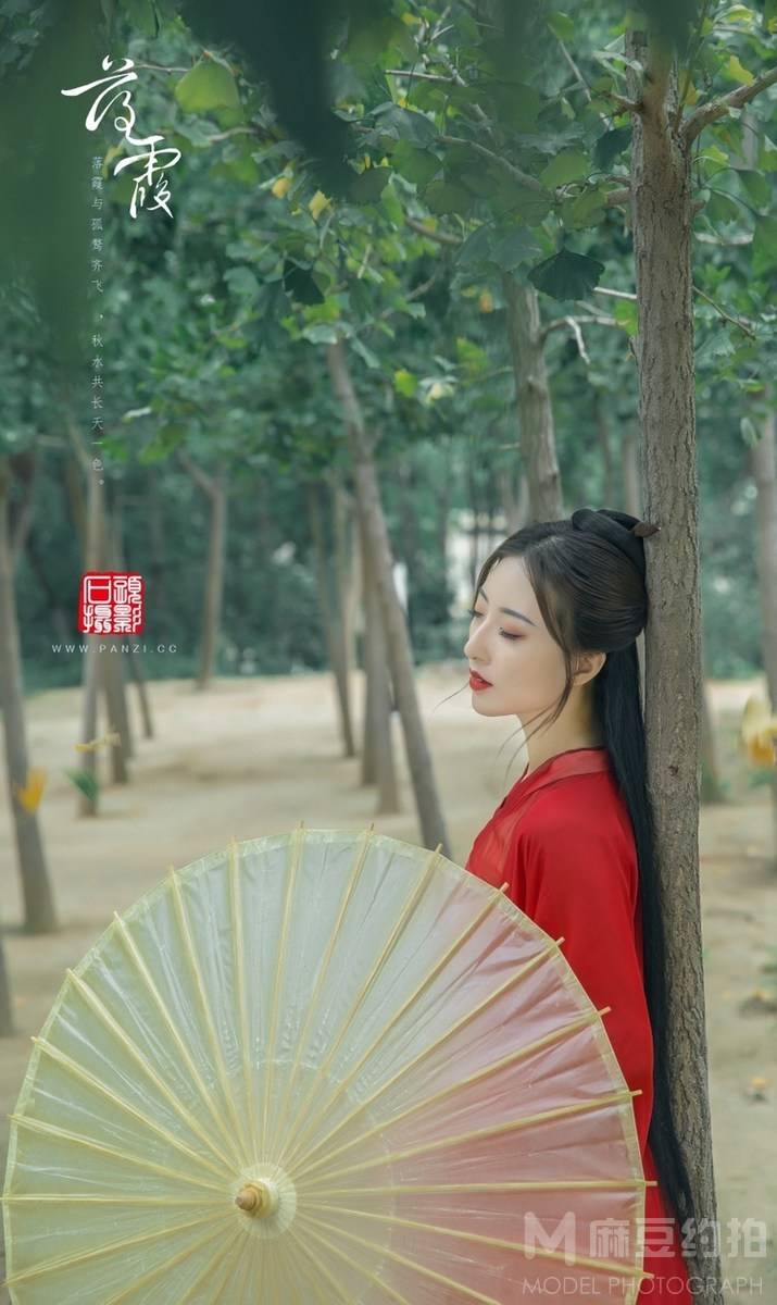 古风模特