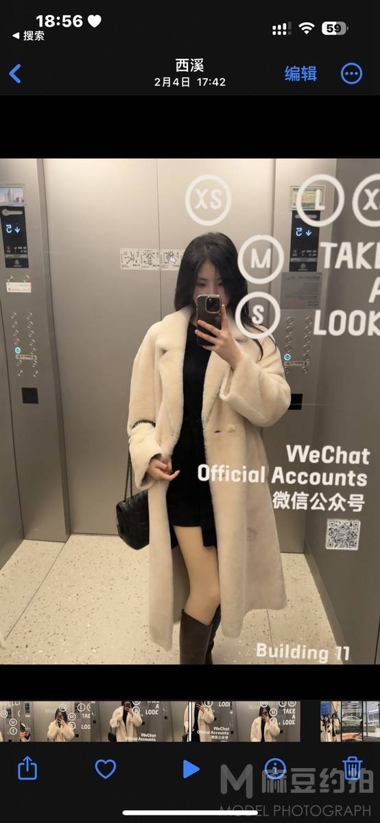 韩系模特