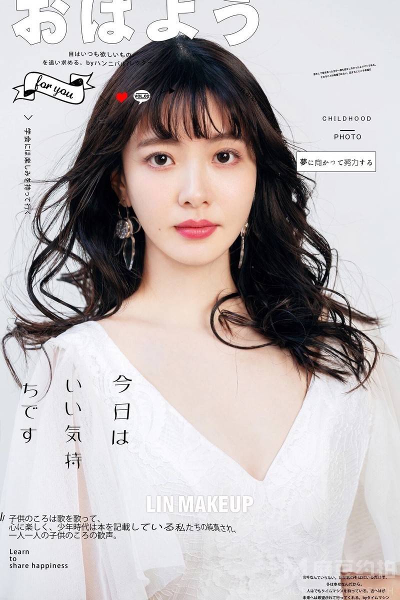妆容模特