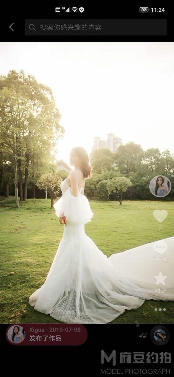 婚礼模特