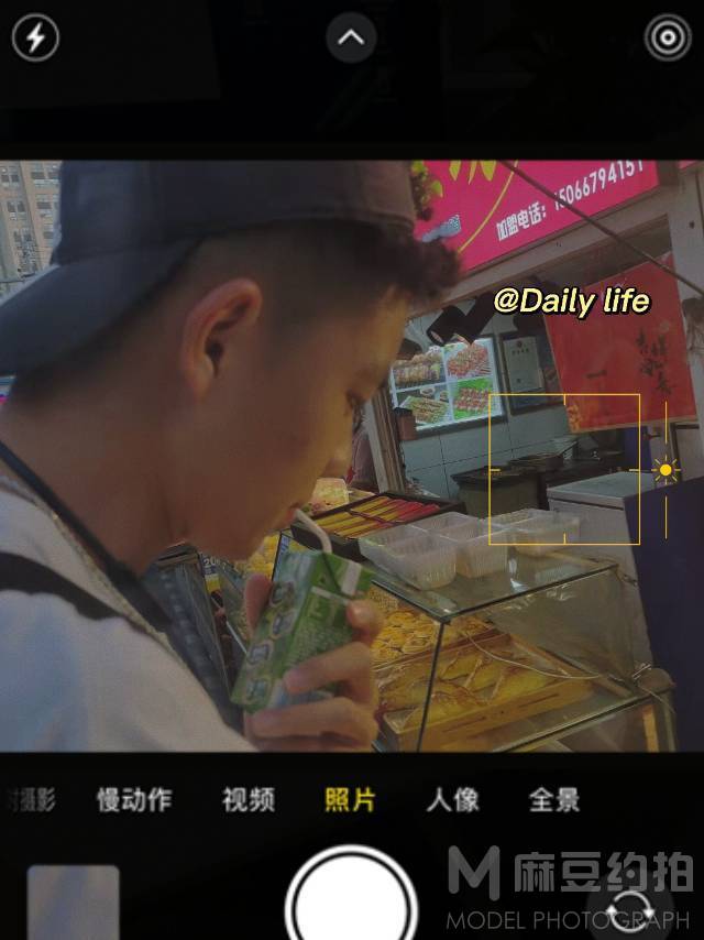 情绪模特