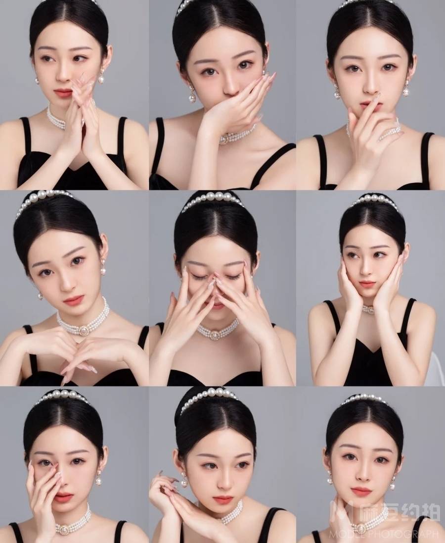 情绪模特
