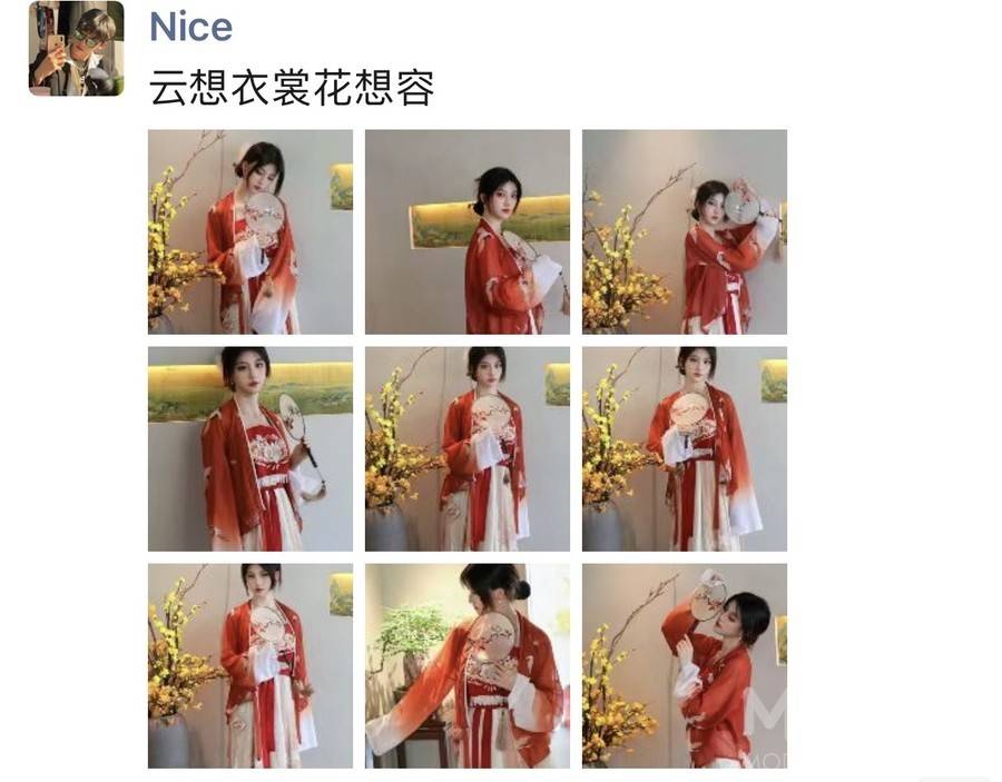 时尚模特