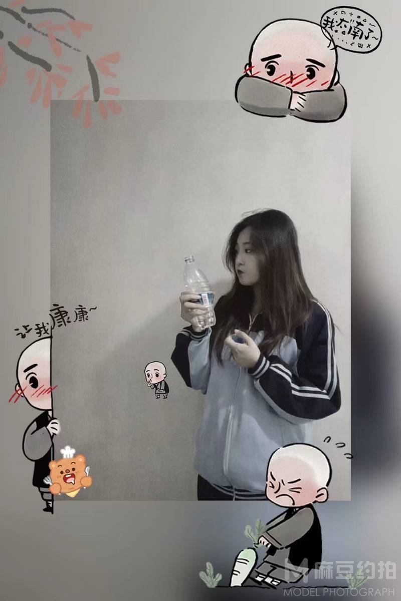 时尚模特