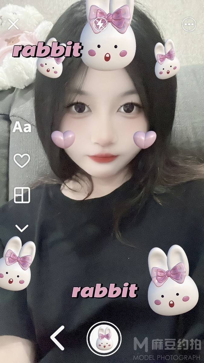 淘宝模特