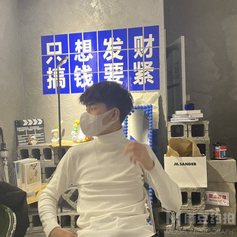 商务模特